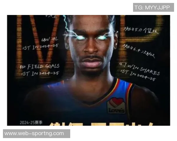 亚历山大坦言球队活力不足对手攻防表现远超我们